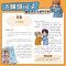 少年读《红楼梦》 全6册 [正版]少年读漫画红楼梦全6册JST四大名著儿童版绘本 三国演义 西游记水浒传小学生版连环画适
