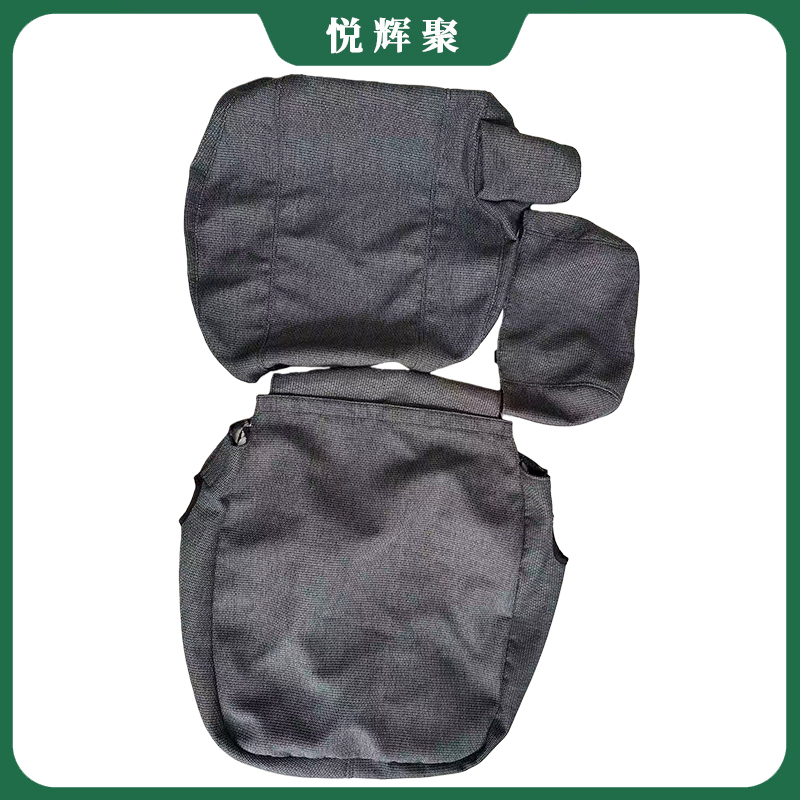 悦辉聚 定制座椅套 YH-2601 套高清大图