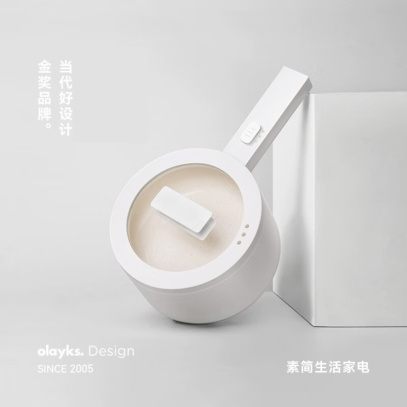 OLAYKS立时小白锅日韩电煮锅多功能一体小型电锅炒锅 2L 智能款带蒸笼 DZG00508高清大图