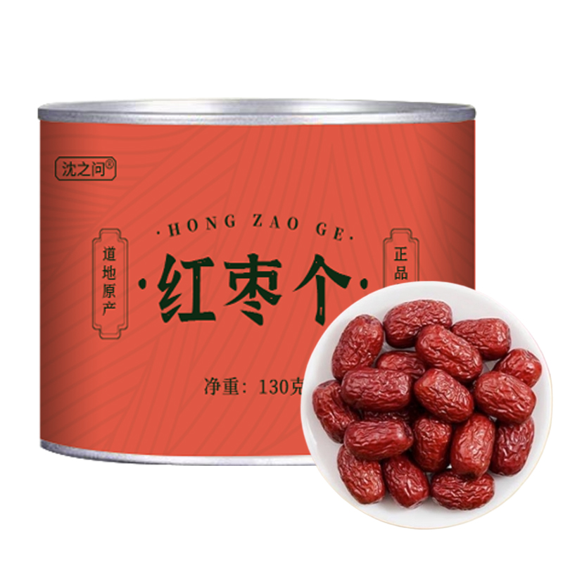甄选红枣个