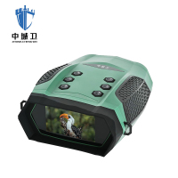 中城卫数码夜视仪DV-555/台