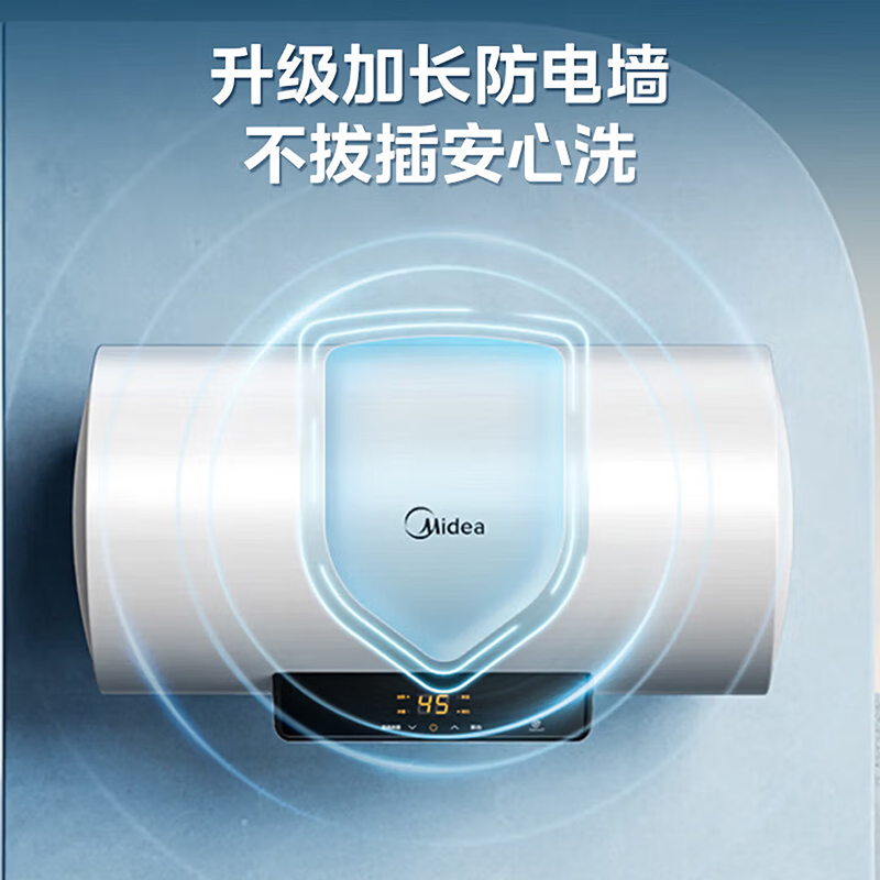 美的电热水器100升储水式 3300W变频 一级节能 智能家电 F10033-X1(S)高清大图