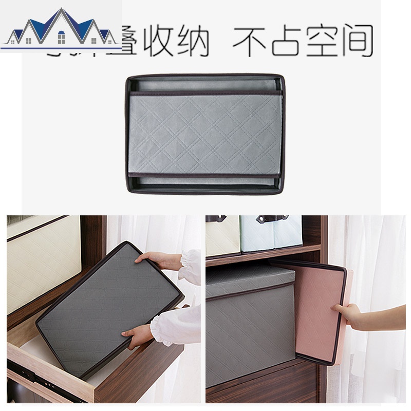 衣柜衣服收纳箱竹炭布艺衣物整理箱家用大号可折叠储物箱玩具箱子 三维工匠高清大图