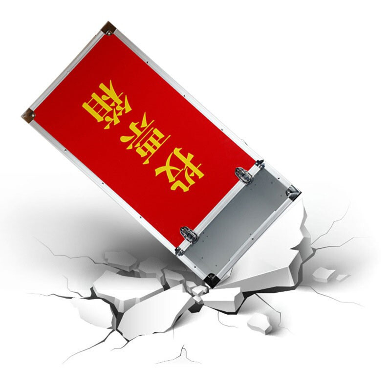 海斯迪克 HKCL-159铝合金投票箱 小号带锁 330*200*240mm