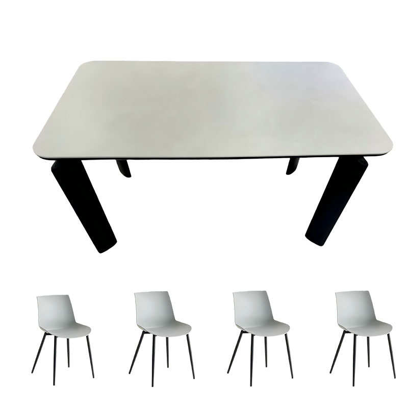 鑫睿辉 岩板桌椅套装 一桌四椅 套高清大图