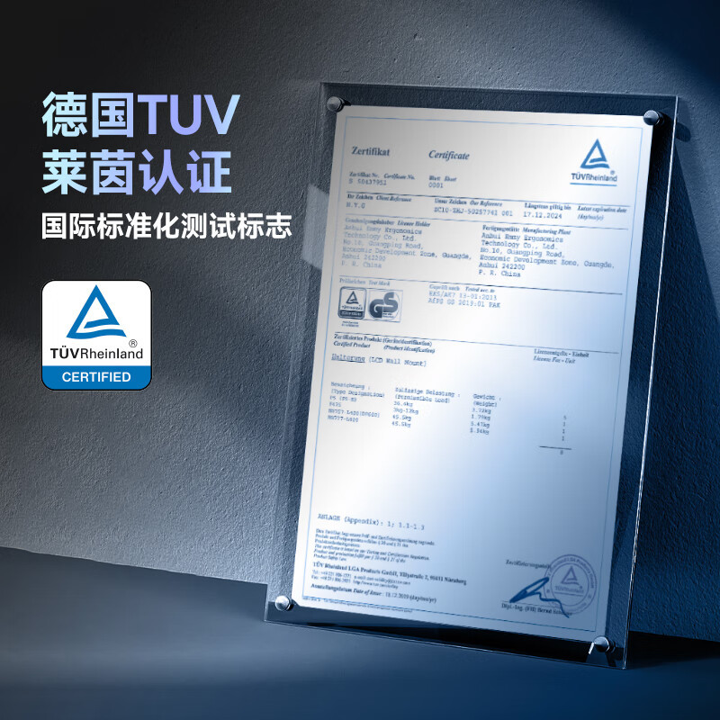 NB G75显示器支架双屏 电脑显示器双屏支架臂 台式电脑支架 显示器增高架 桌面旋转底座屏幕支架22-32英寸