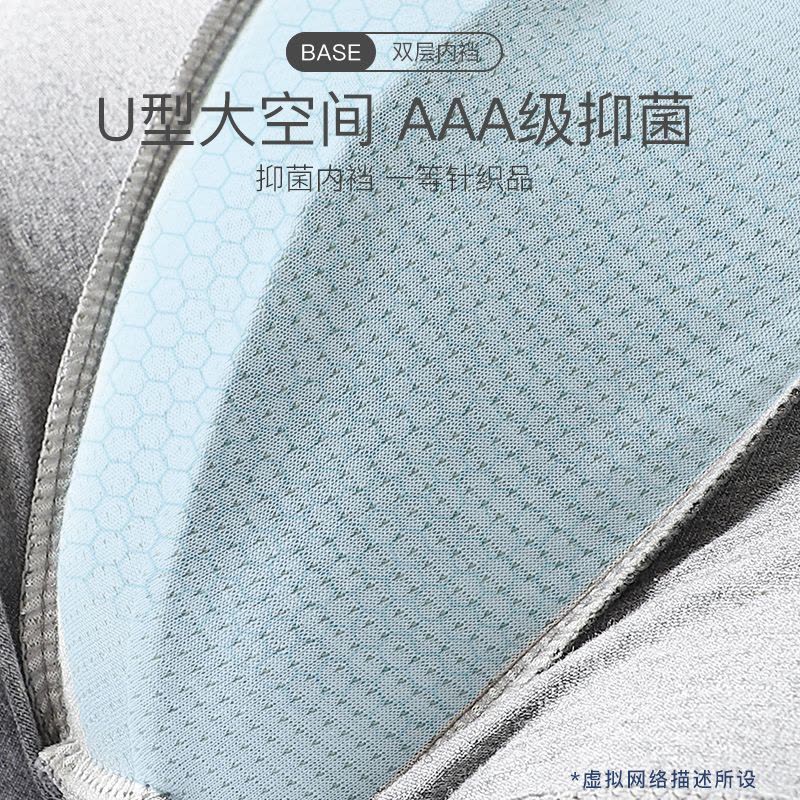 浪莎男士内裤纯棉抗菌裆新款宽松舒适透气四角短裤男平角裤男内裤4条装图片