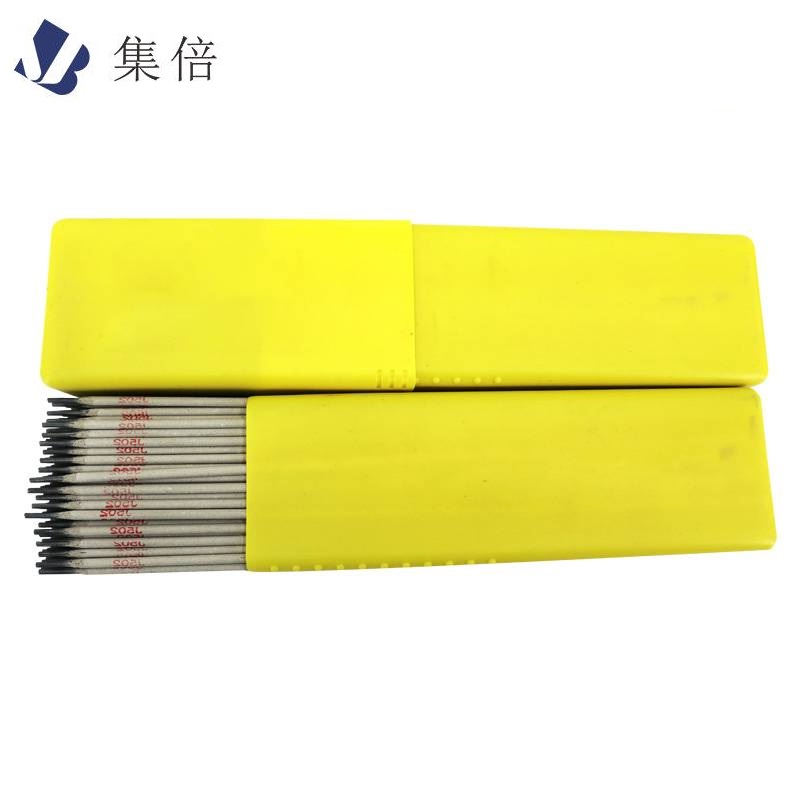 集倍 焊条 J502*Φ4.0 千克高清大图