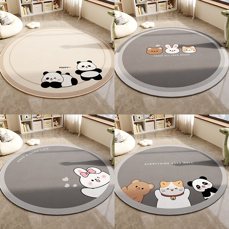 卡通儿童房圆形地垫家用学习椅子书房脚垫阅读区垫子卧室床边地毯