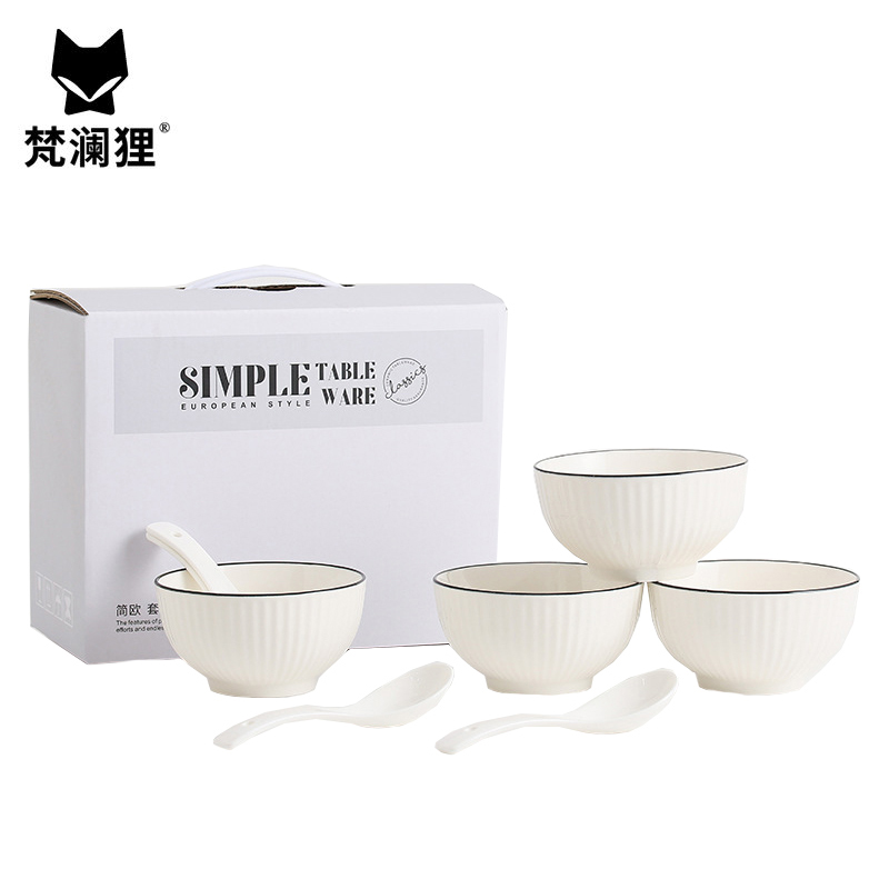 梵澜狸餐具套装TA5 套高清大图