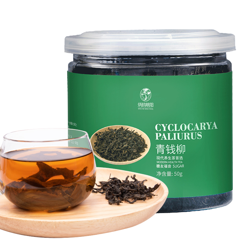 再春堂(zaichuntang) 正品青钱柳茶 50g 瓶装嫩叶古树青钱柳原叶茶金钱柳搭杜仲茶 花草茶保健茶饮