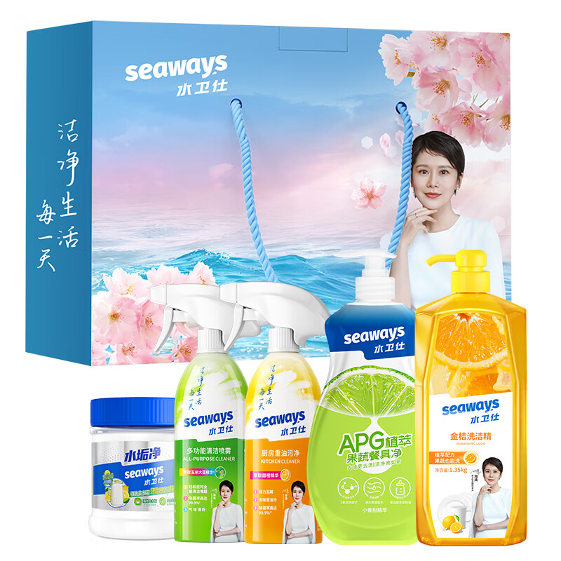 水卫士家居清洁礼盒套装油污清洁剂浴室清洁剂洗洁精消毒液洗衣液水卫仕 水卫仕厨房清洁5件套装AS03
