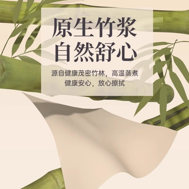 漫花13提大包悬挂式抽纸大包家用卫生纸实惠餐巾纸擦手面巾纸抽加厚厕纸巾高清大图