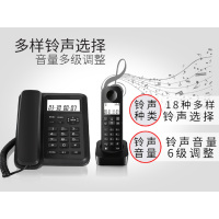 字母无绳电话一拖二