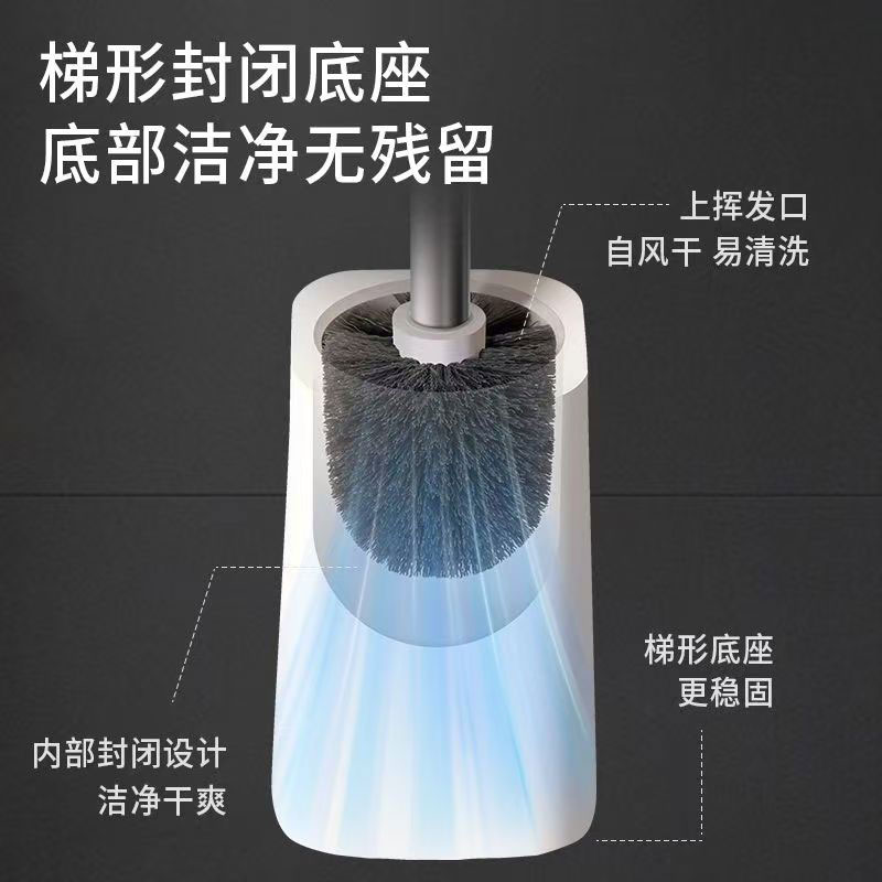 豫众诺 马桶刷套装 二件套 套高清大图