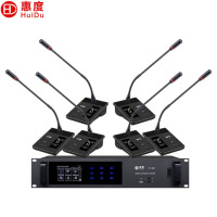 ‪惠度（HuiDu）YH-680专业有线手拉手麦克风视像自动追踪会议系统话筒讨论型会议桌面式鹅颈话筒一拖六
