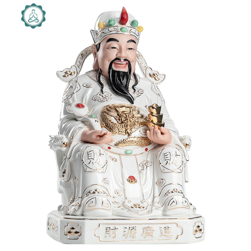 财神爷佛像陶瓷居家供奉家用文财神像摆件店铺开业礼品送人 封后 15寸中国白(高约38cm)