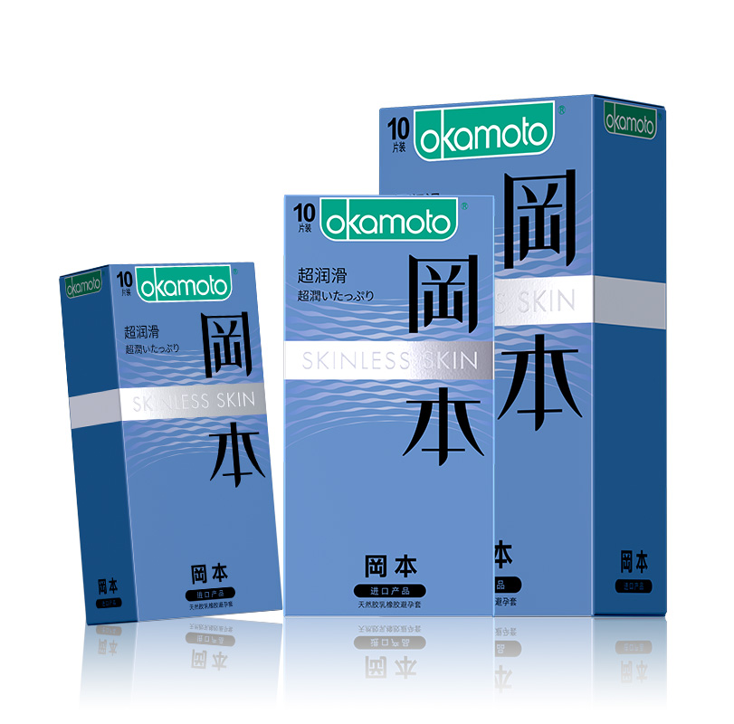 岡本超润滑避孕套粉红色 10片装/盒 SKIN成人套套 进口用品安全套