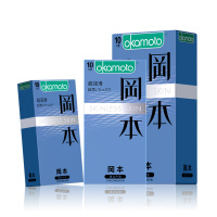 岡本超润滑避孕套粉红色 10片装/盒 SKIN成人套套 进口用品安全套