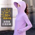 衣女外穿夏季冰丝外套开衫骑车防紫外线服 L100-120 浅紫色