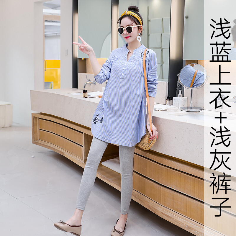 迪鲁奥(DILUAO)纯棉孕妇衬衫夏装大码上衣孕妇衬衣中长款OL职业装春装长袖女