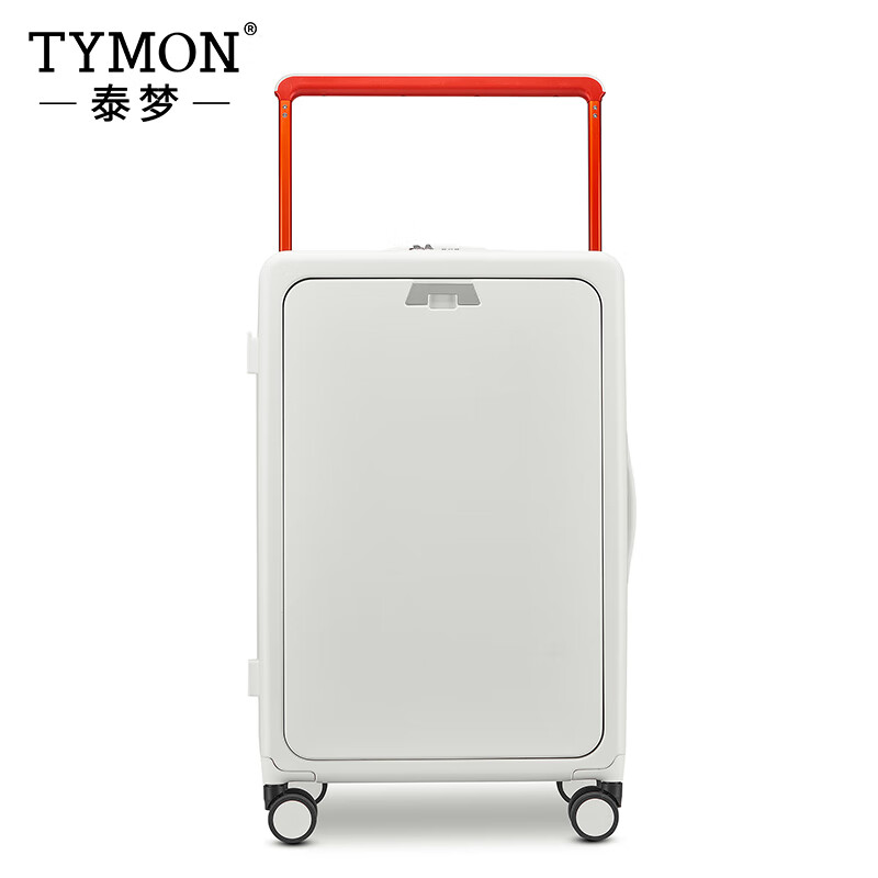 TYMON(泰梦)漫步星空宽拉杆旅行箱(拉链款)珍珠白TM-L1936