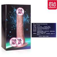 女性自慰器震动棒女用仿真阳具自动抽插假阴茎高潮成人情趣性用品