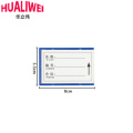 华立伟料签 磁性料签55*80mm个