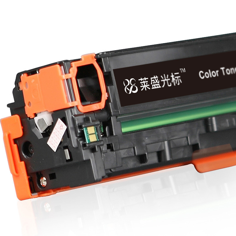 莱盛光标LSGB-CF210A黑色硒鼓适用于HP CP-M251n/M276 CANON LBP-7100Cn单位:件