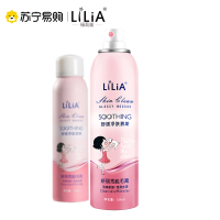 仁和 LiLiA舒缓净肤慕斯120ml 喷雾脱毛膏去腋毛腋下喷雾慕斯腿毛私处全身男女士学生不永久
