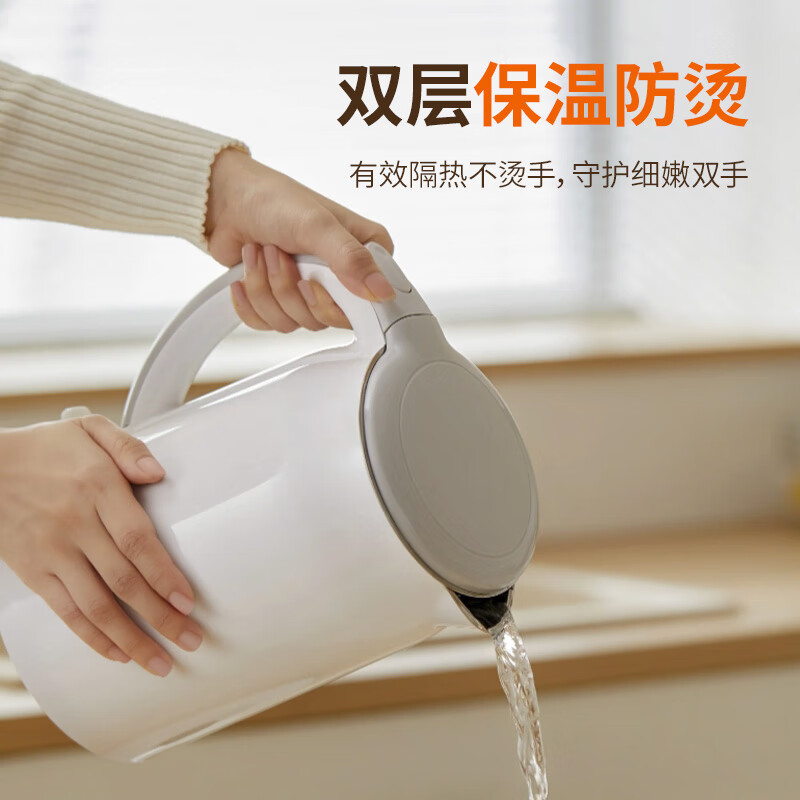 九阳(Joyoung)电水壶家用304不锈钢内胆双层壶体防烫优质温控开水煲烧水 1.5L [白色]K15FD-W611高清大图