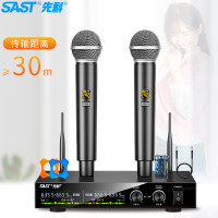 先科 SAST 无线麦克风话筒卡拉OK家庭KTV家用舞台唱歌户外主播K歌插音响音箱