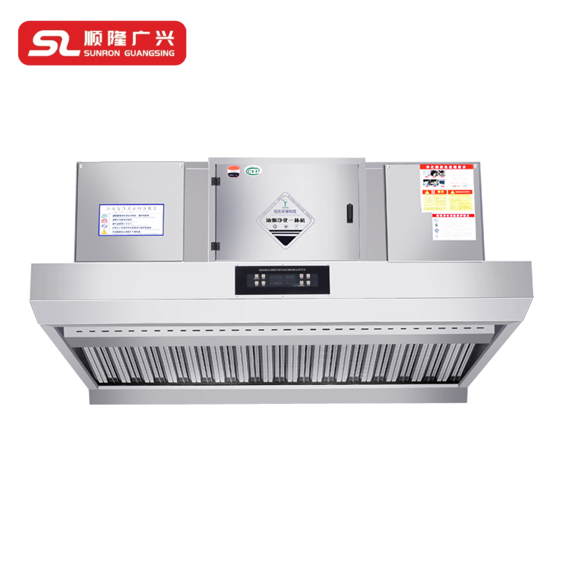 顺隆广兴SUNRON GUANGSING 油烟净化一体机 2500*1200*1000 台高清大图
