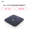 华为 (HUAWEI )CH18智能体脂秤黑色