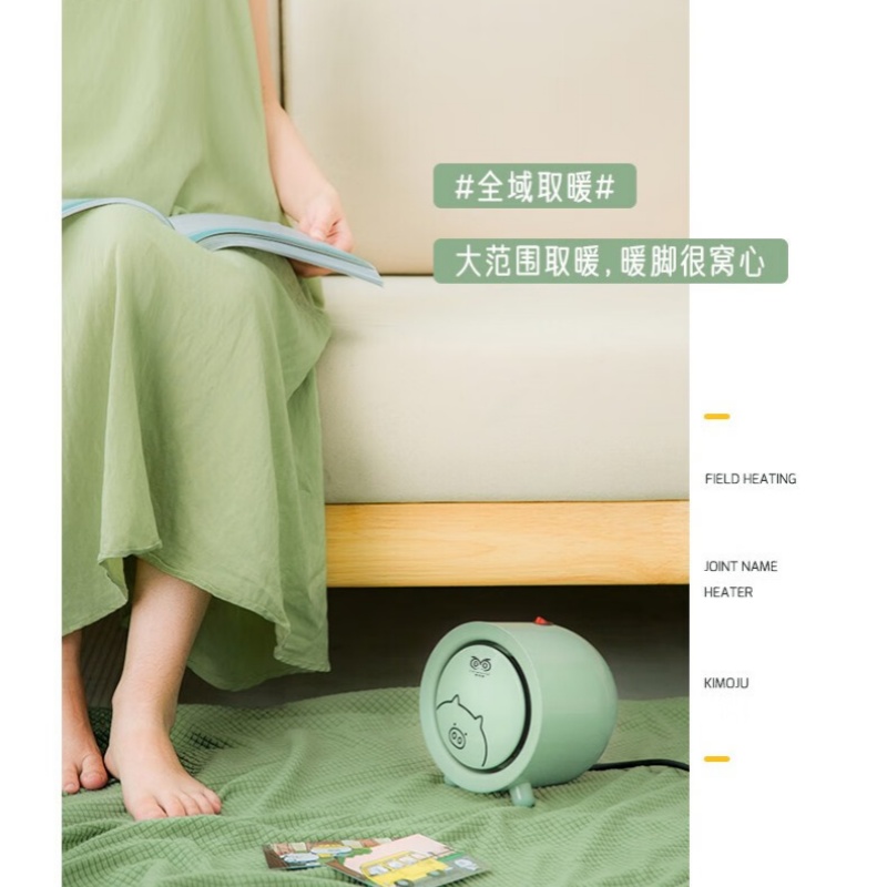 猫非猫 暖风机 MFM-NF001高清大图