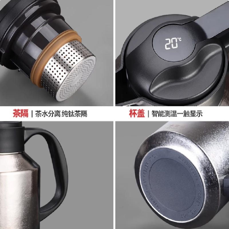 水宜生 1000ML双层纯钛茶水分离保温壶 家用大容量 智能显温高档养生焖茶壶 T105高清大图
