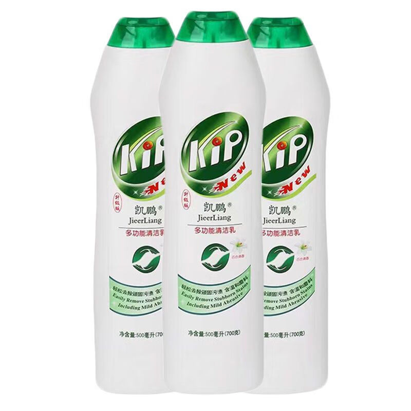 凯鹏多功能清洁乳清洁剂500ml/瓶 /16瓶