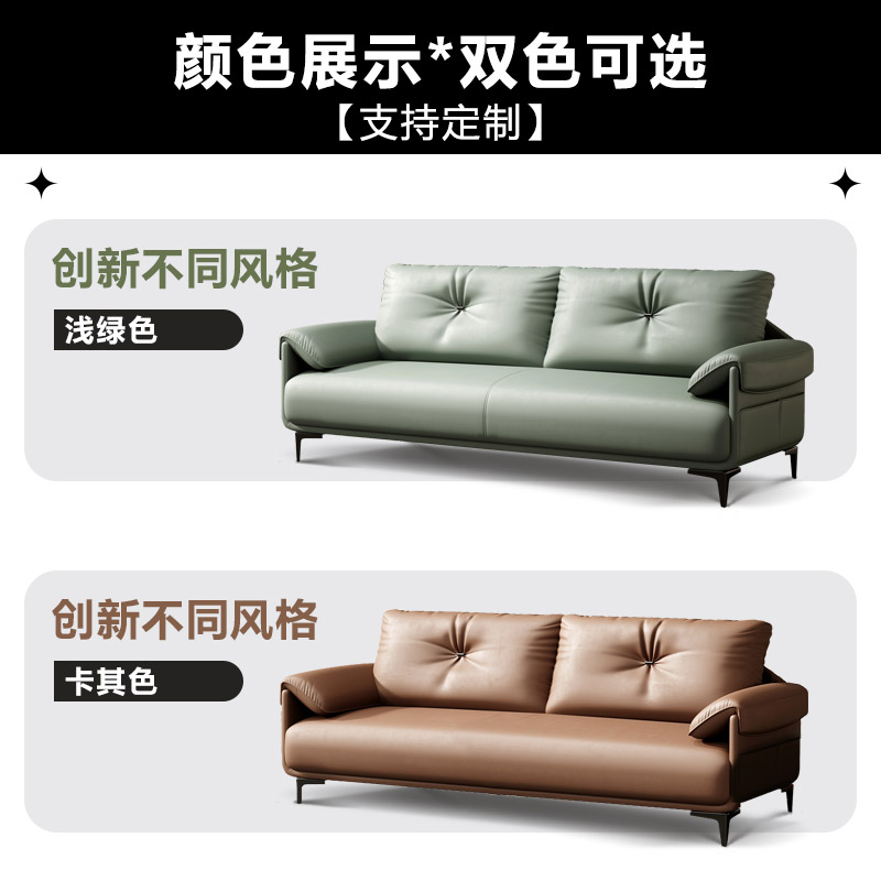 质凡办公沙发商务接待室会客沙发休闲区办公沙发 三人位高清大图