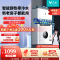 云米零冷水燃气热水器圆屏家用天然气智能变频恒温强排式即热16升