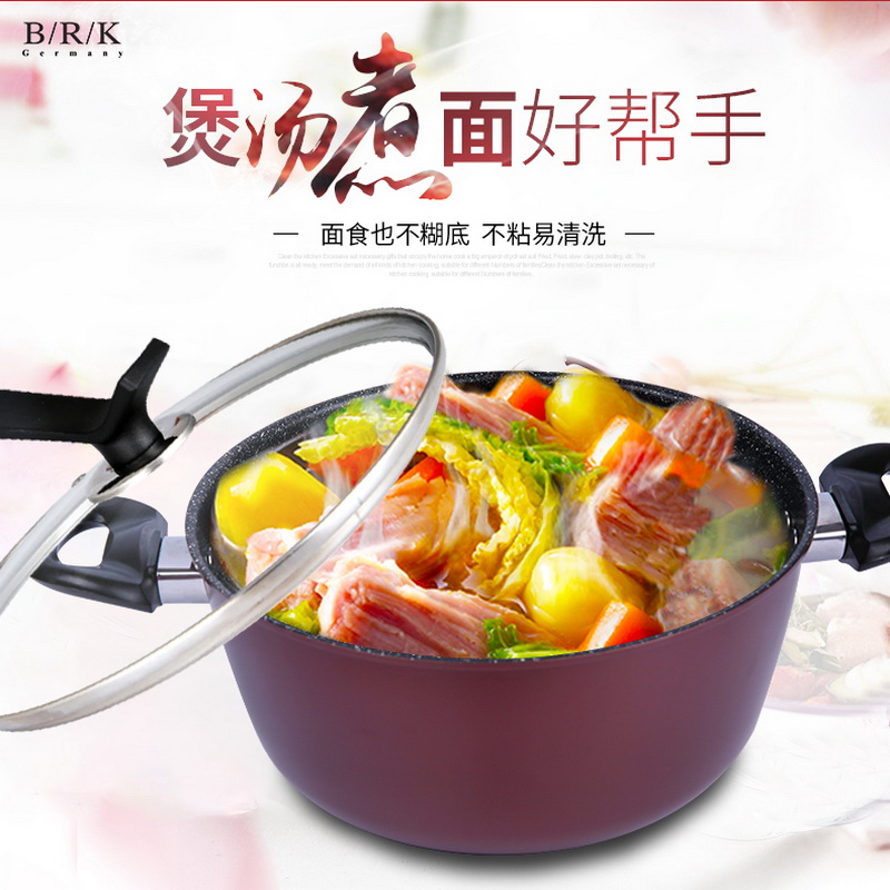 BRK套锅德国卡塞尔不粘锅套锅两件套 炒锅32cm&汤锅24cm 麦饭石色不粘锅具 烹饪用具 燃气灶专用高清大图