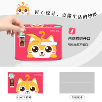 聪妈（Clever mom） 抽纸 卡通定制 四层300张*30包 整箱家庭装面巾纸餐巾纸母婴可用卫生纸巾