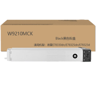 京贤W9210MCK黑色粉盒适用惠普E78330dn/E78325dn/E78323d