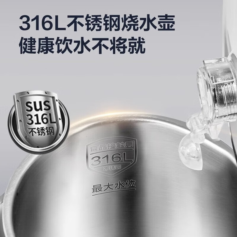 苏泊尔(SUPOR)茶吧机饮水机家用一体下置水桶 升级防溢烧水壶 SW-CBJ30 温热型