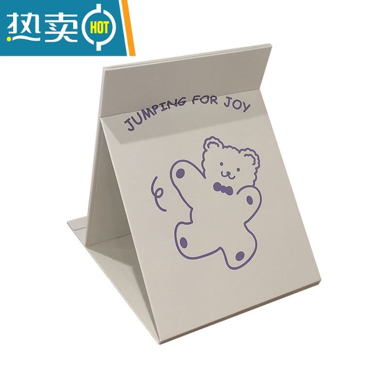 敬平可爱大号化妆镜女台式桌面镜子家用小型便携可折叠学生宿舍梳妆镜 透明 蓝睡衣熊便携式用镜图片