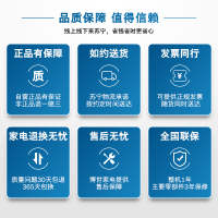 博世(BOSCH)KAN92V02TI 610升 变频风冷无霜 LED显示 并联双循环 家用对开门冰箱 (白色)