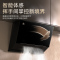 红日(RedSun)油烟机家用侧吸式一键热清洁 免拆卸清洗 大吸力抽油烟机 挥手体感智控JED25H