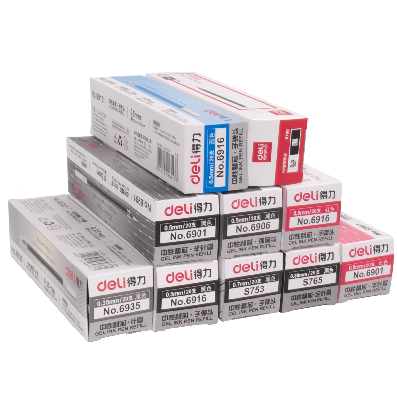 得力(deli)笔芯0.5黑色中性笔全针管考试0.38子弹头速干水笔签字笔1.0替芯黑笔墨蓝红色0.