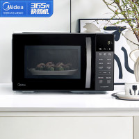 美的（Midea）变频微波炉23升大容积转盘五档均匀加热火力调节智能解冻自动菜单一级能效P