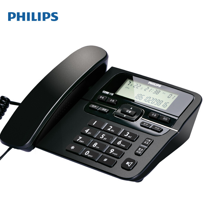 飞利浦(PHILIPS)电话机座机 固定电话 办公家用 来电显示 双接口 免电池 CORD118黑色