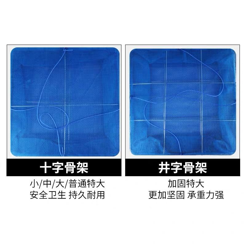 折叠晒鱼网防蝇笼晒干网晾晒鱼干地瓜萝卜菜网架干货家用神器大号威珺